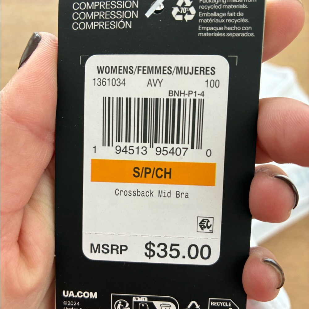 Under Armour Women's Armour® Mid Crossback sports bra - Picture 3 of 3